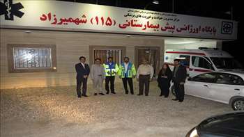 بازدید نوروزی دکتر شادنوش رئیس دانشگاه از شهرستان مهدی شهر 95/12/29